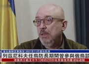 开云体育平台-列兹切联队后卫柯尼尔遇事退赛