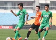 开运体育电脑版-北京国安扬帆放浪，战平对手屈居劣势呼啸而过