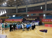 开云体育登录-关于东南沿海城市举办篮球盛事，运动员竞技水平高涨的信息