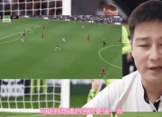 开云体育娱乐-包含埃弗顿主场逼平阿斯顿维拉，争取更多积分的词条