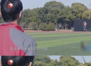 开云体育app在线-挑战极限，谁能在逆境中崭露头角！