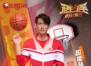 开云体育app官网-包含热血对决，北部代表队凭借团队合作夺魁的词条