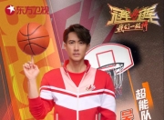 开云体育app官网-包含热血对决，北部代表队凭借团队合作夺魁的词条