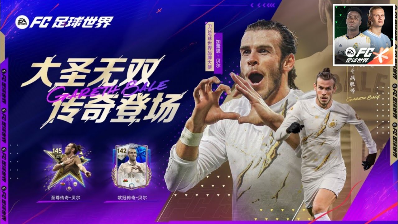 kaiyun网址-RB莱比锡客场击败对手，稳固前四席位