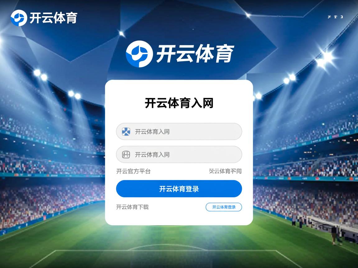 开云体育下载-“高新区全民健身馆：壁球竞技，极速对决让你眼花缭乱！”