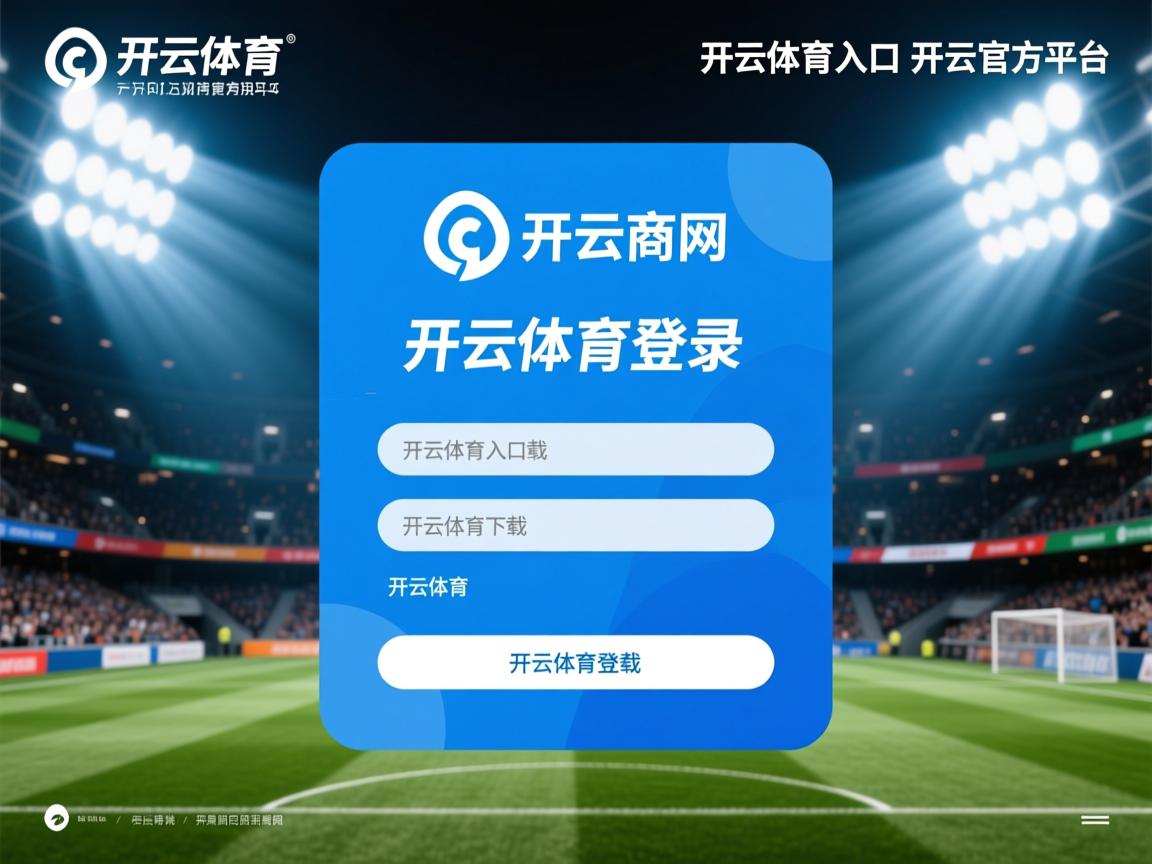 开云体育下载-三国交锋：中国仰泳缺乏爆点