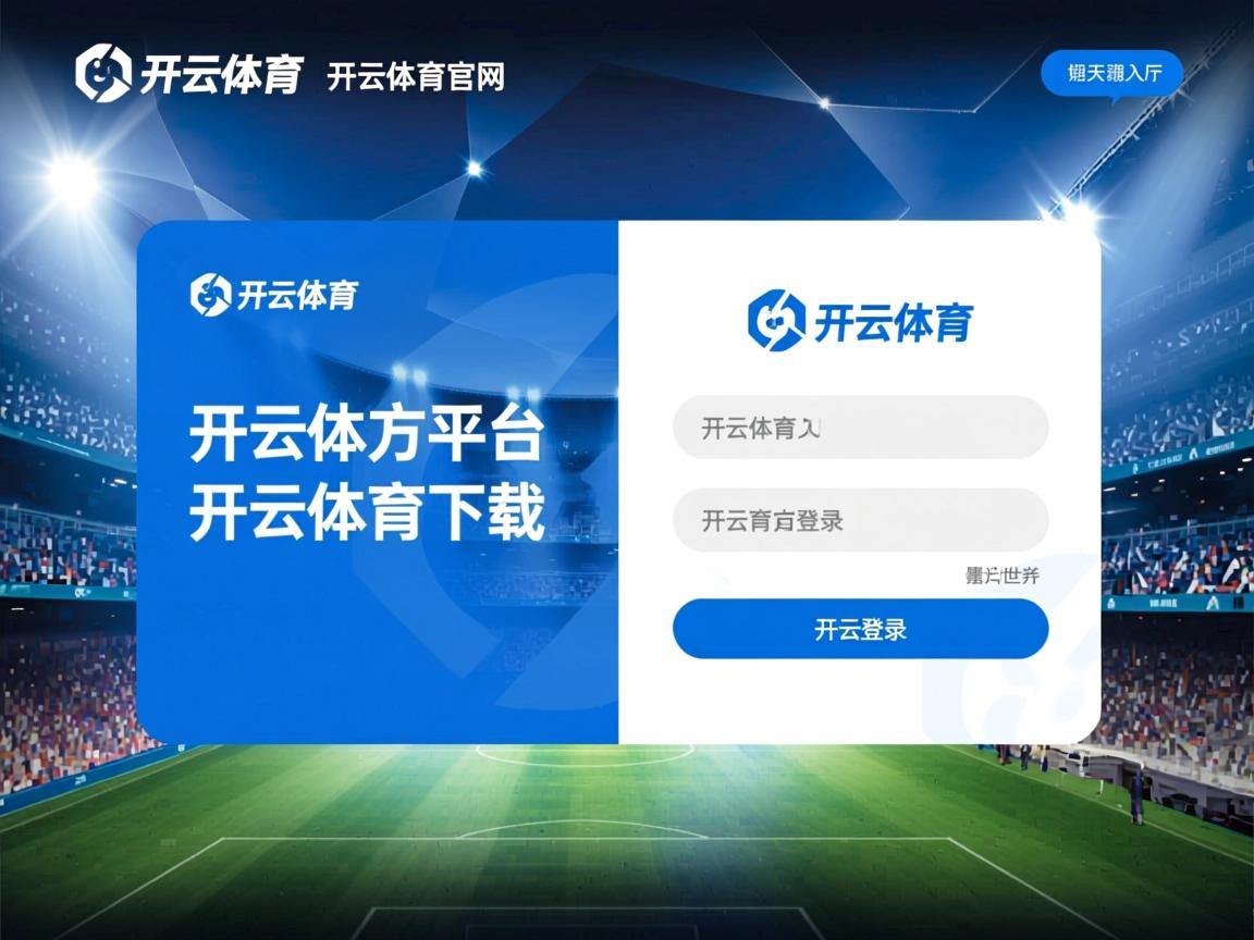 开云体育入口-中国三人篮球女队技术提升显著，中国三人女篮球名单