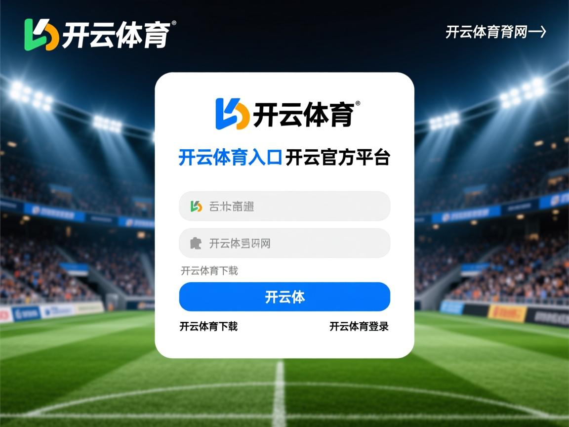 开云在线登入-中国女篮强化控球技巧减少失误，中国女篮战术分析