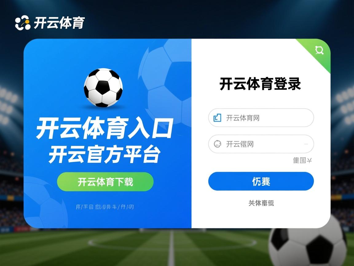 开云体育在线下载-中国女篮打造快节奏防守反击核心战术，中国女篮战术分析