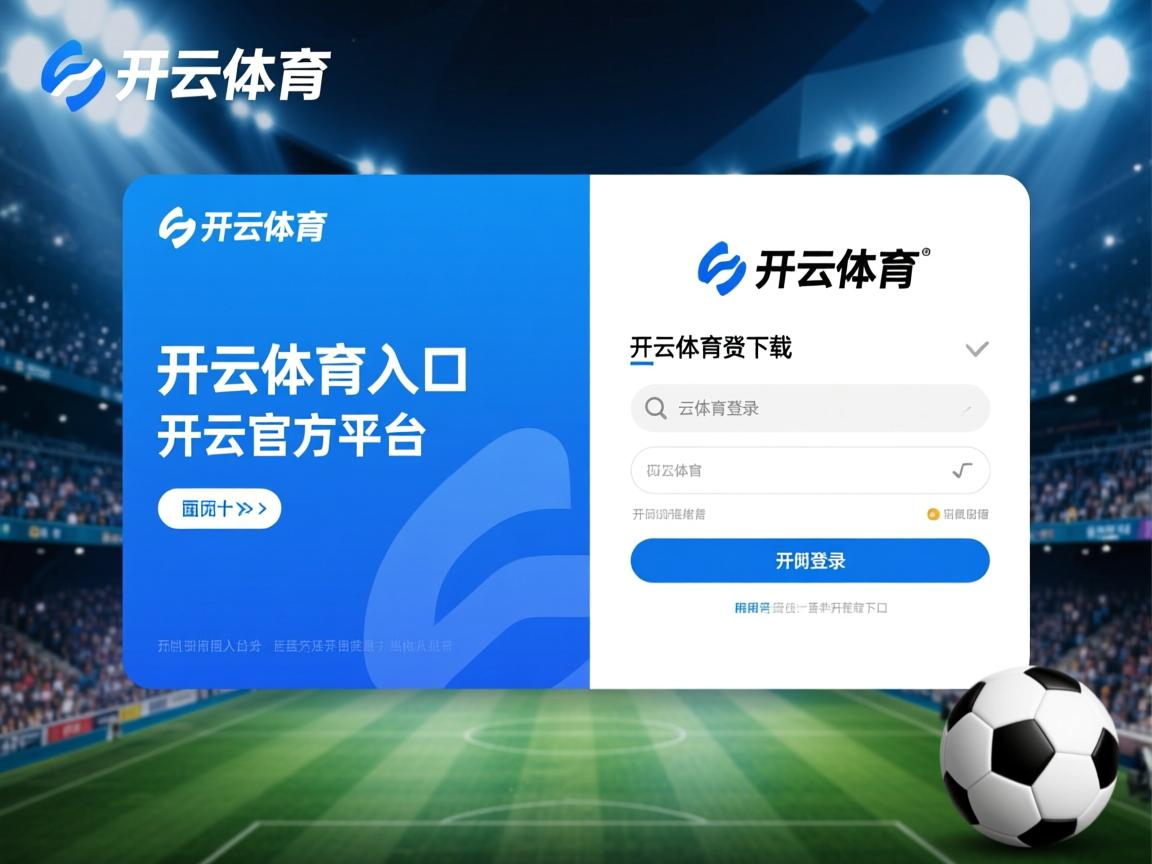 kaiyun开云体育-中国男篮防守强度亟需恢复曾经硬度，中国男篮防守悍将