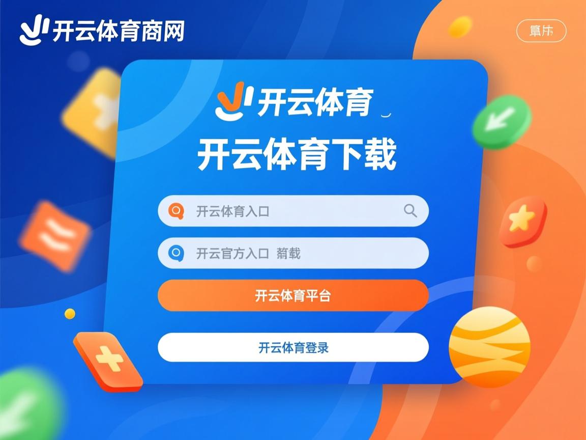 开云体育在线登入-中国香港队赛制调整：如何在团体赛事中发挥最大优势，香港队再添一枚金牌
