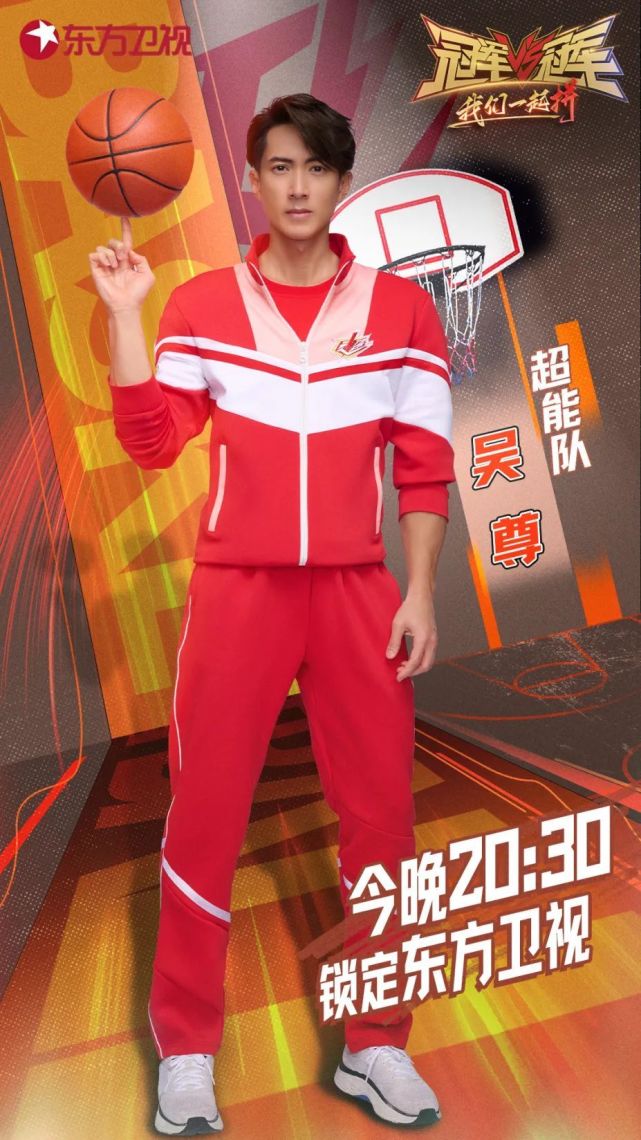 包含热血对决，北部代表队凭借团队合作夺魁的词条