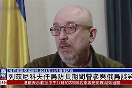 列兹切联队后卫柯尼尔遇事退赛