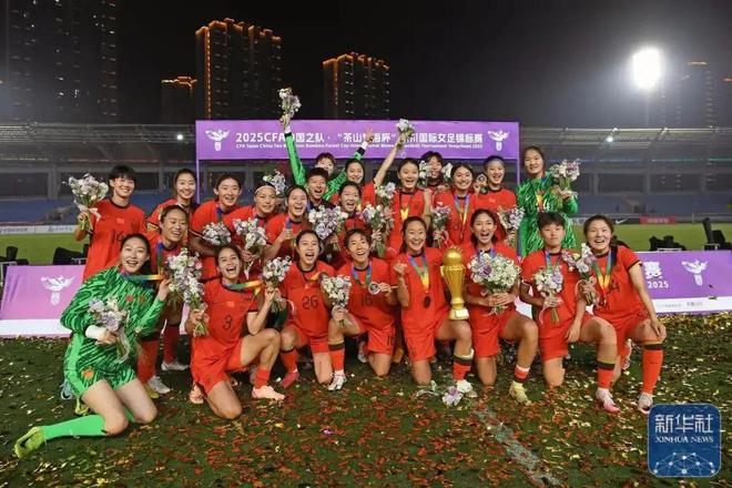 包含女足攻守兼备赛场风生水起的词条