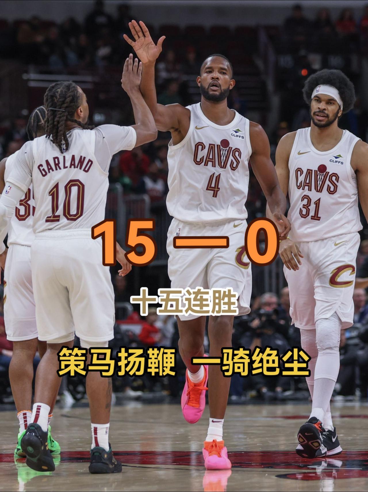 包含黄蜂后卫连砍+，成焦点人物的词条