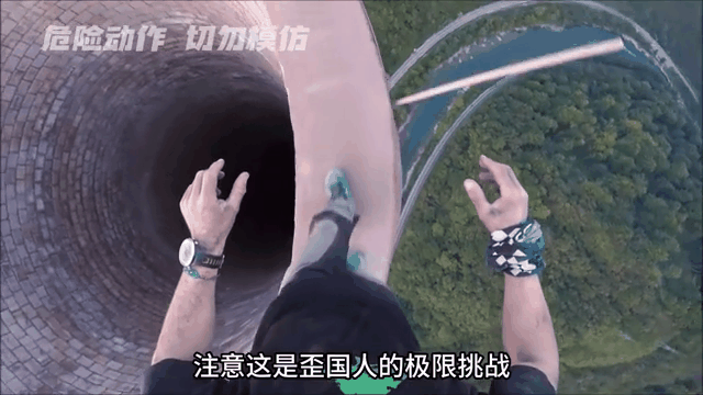 挑战极限，谁能在逆境中崭露头角！